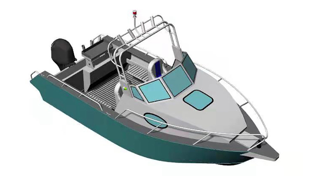 19FT ALUMINUM CUDDY CABIN FISHING BOAT - Manufacturers, Suppliers